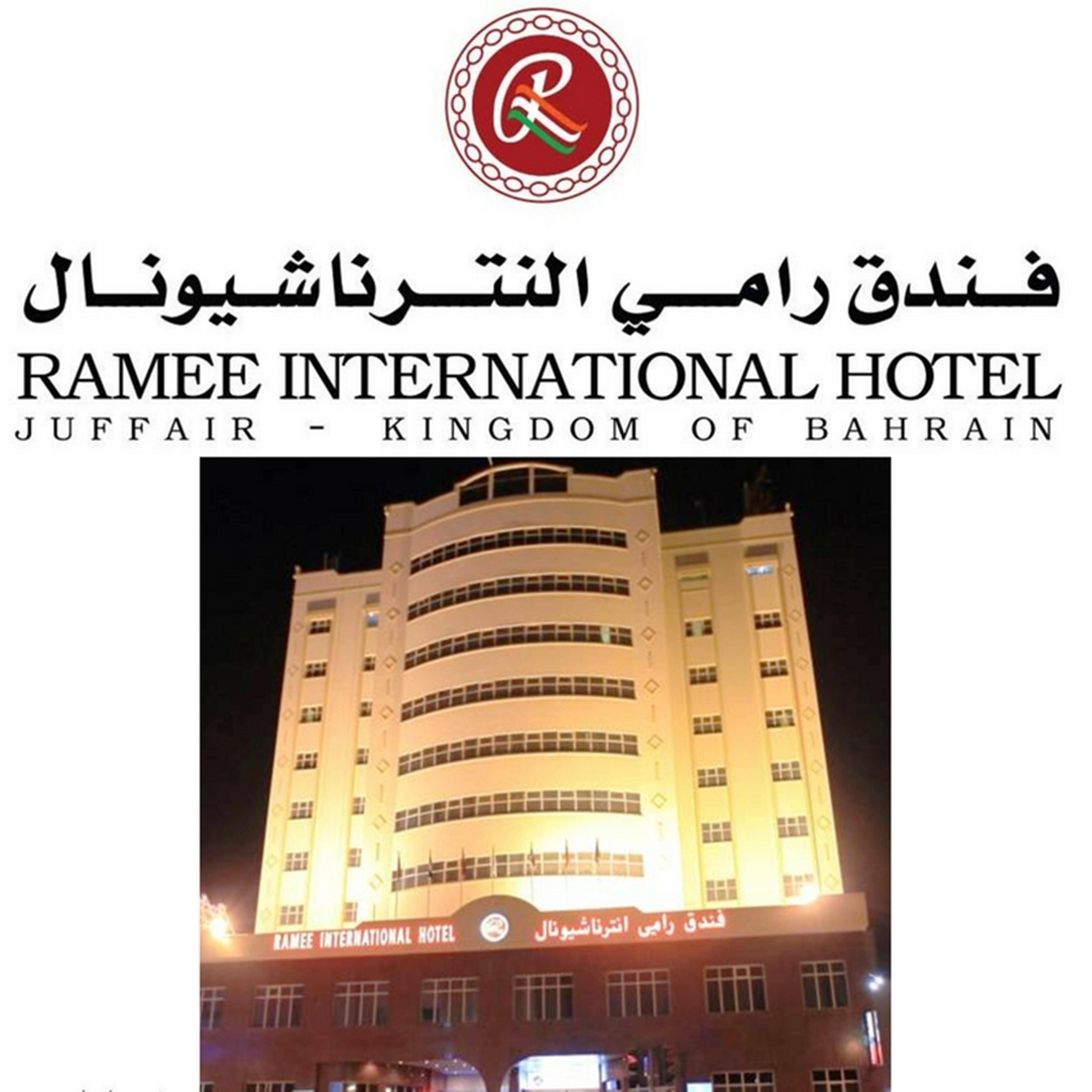 La Rosa Hotel Manama Zewnętrze zdjęcie